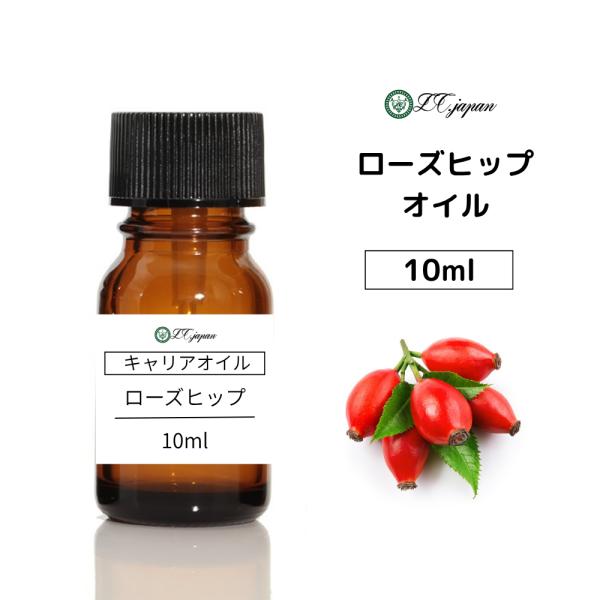 商品：ローズヒップオイル容量：10ml部位：種子産地：チリ産成分：オレイン酸（13〜18％）、リノレン酸（35〜50％）、パルミチン酸（2〜5％）、ステアリン酸（~3％）、αリノレン酸（22〜38％）アラキジン酸（〜1％）他製法：コールドプ...