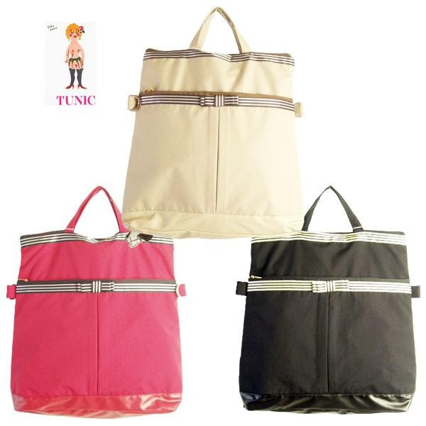 チュニック TUNIC ナイロン無地 新作カーラ ショルダー付きバッグ 日本