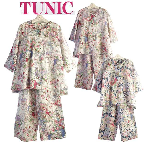 Tunic チュニック 綿80ローン素材 全開８分袖パジャマ 写真 リボンビーナスシリーズ p Buyee Buyee Japanese Proxy Service Buy From Japan Bot Online