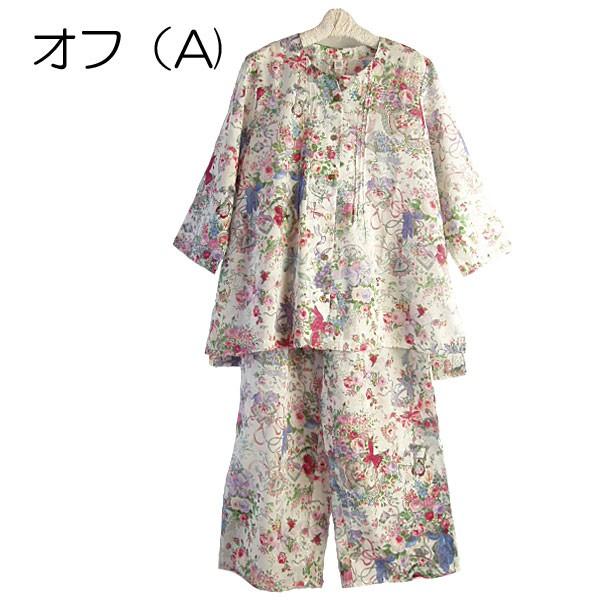 Tunic チュニック 綿80ローン素材 全開８分袖パジャマ 写真 リボンビーナスシリーズ p Buyee Buyee Japanese Proxy Service Buy From Japan Bot Online