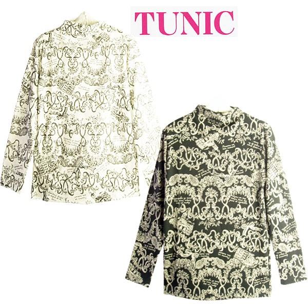 日本製 Tunic チュニック 営業 綿１００ 強撚ミラノリブ素材 ｍ ｌサイズ 長袖ホールドネックインナー モノトンレースプリント 7446