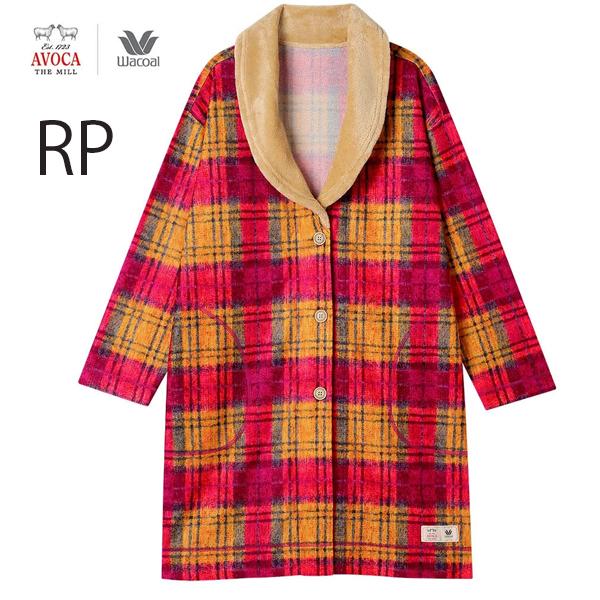 WACOAL ガウン 長袖 ワコール AVOCA M Lサイズ BRW750 : キャロル  