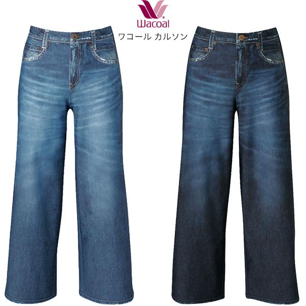 パンツ ワイド ワコール カルソン まるでデニム アウター KSN121 ST MT  