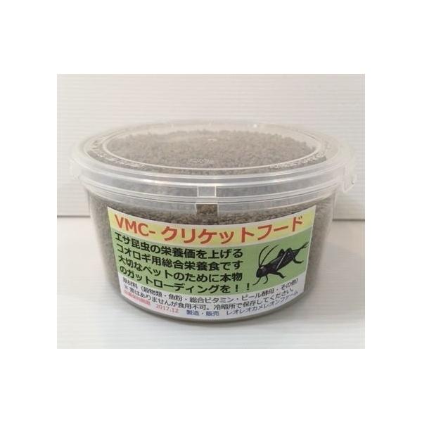 本製品はクラッシュタイプのペレット状です。穀物や魚粉をベースにビタミンとミネラルを丁寧に添加しています。※マグネシウム、亜鉛、各種ビタミン(ビオチン,A,D3,E,B1,B2,B12,B6,C,K3)その他もろもろです。 この栄養素は、コオ...