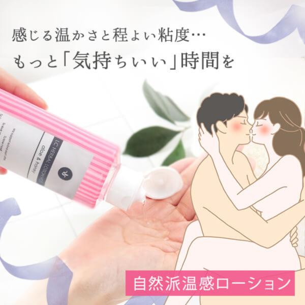 �n�[�o�����[�V���� 150ml �� �n�[�o�����[�V���� �z�b�g 150ml �Z�b�g �������[�V���� ������ �������[�V���� �A���R�������z�� ���{�� ���i�摜4