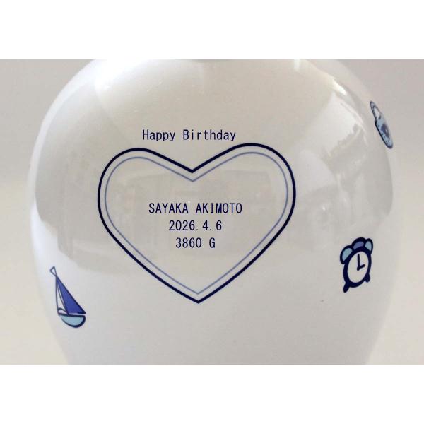 ドリームランプ 出産祝い 誕生祝い バースデー ギフト プレゼント 送料無料 名入れ無料 限定品 210ｘ210ｘ290 670ｇ 白熱電球36w Buyee Buyee Japanese Proxy Service Buy From Japan Bot Online