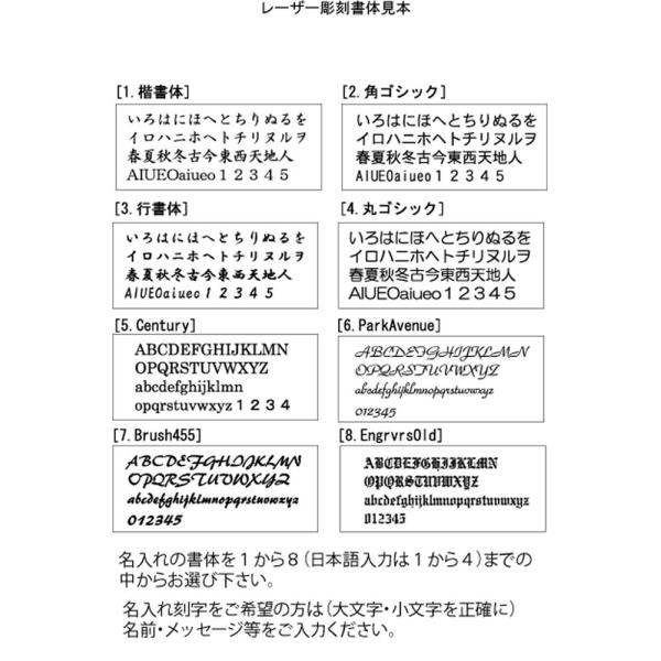 名入れ無料 ギフト プレゼント 天然木 ツゲ 三角ネームプレート Buyee Buyee 提供一站式最全面最專業現地yahoo Japan拍賣代bid代拍代購服務 Bot Online