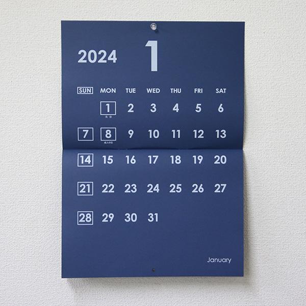22年カレンダー ネイビー 白文字 A3 壁掛け 中綴じ 1月始まり Lccale0011 エルシープリント 通販 Yahoo ショッピング