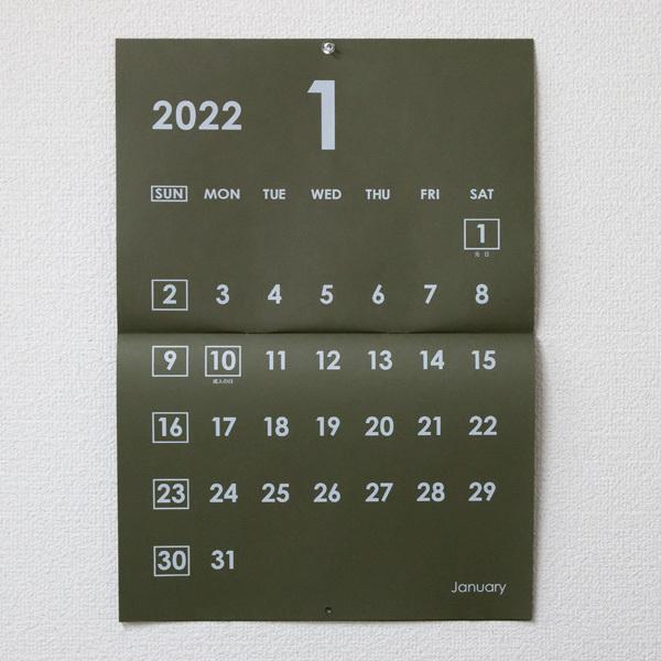 21年カレンダー カーキ オリーブ 白文字 A3 壁掛け 4月始まり 1月始まり選択可 中綴じ Buyee Buyee Japanese Proxy Service Buy From Japan Bot Online