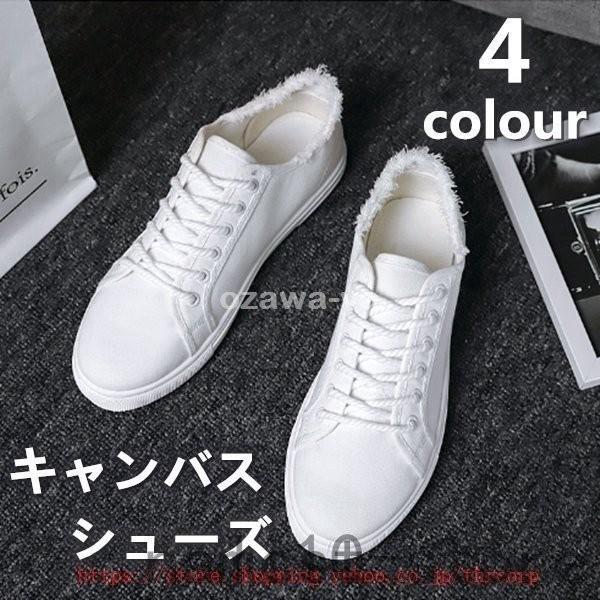 カジュアルシューズ 通学 キャンバススニーカー 紳士 スニーカー 靴 歩きやすい 春秋 メンズ靴 帆布 Lcs518 Laica 通販 Yahoo ショッピング