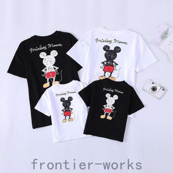 Izibuy ディズニー Tシャツ 親子tシャツ ペアルック Tシャツ ミッキー Tシャツ 親子t Shirt ディズニー Tシャツ 親子ペア 男の子 女の子 親子服 半袖 子供服 キッズ