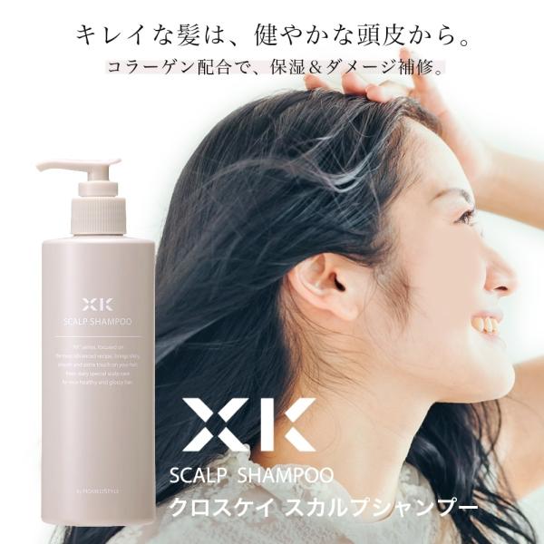 Amazon | 綺和美 KIWABI SCALP MASSAGE SHAMPOO スカルプ