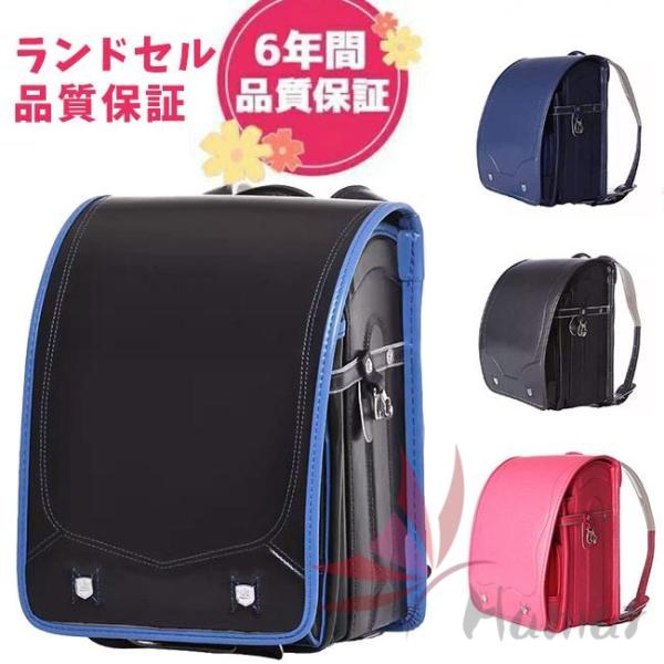 ランドセル【ワンタッチロック アマゾンベストセラー】ランドセル本体サイズ:高33×巾25×マチ17cm （主収納室） ランドセル重量:約1200g