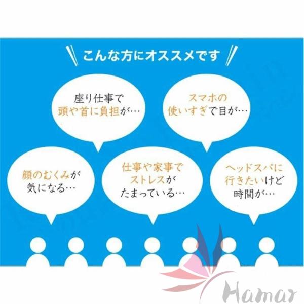 �y2026�V�^�z�w�b�h�X�p �n���Y�t���[ �w�b�h�}�b�T�[�W�@ �Ɠd ���� ���� �w�A�P�A ����}�b�T�[�W �}�b�T�[�W�� ����P�A ���N �h�V�̓� �v���[���g PSE�F�؍� ���i�摜2