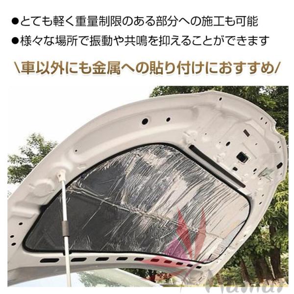 �f�b�h�j���O�V�[�g 5m ����10mm ��1m �z���� �f�b�h�j���O �� �A���~�j�E�� �z�� �U�� �Չ� ���U �h���V�[�g 1���[�� �J�[�p�i �r�r���� �n�T�~�ŃJ�b�g�\ ���i�摜3
