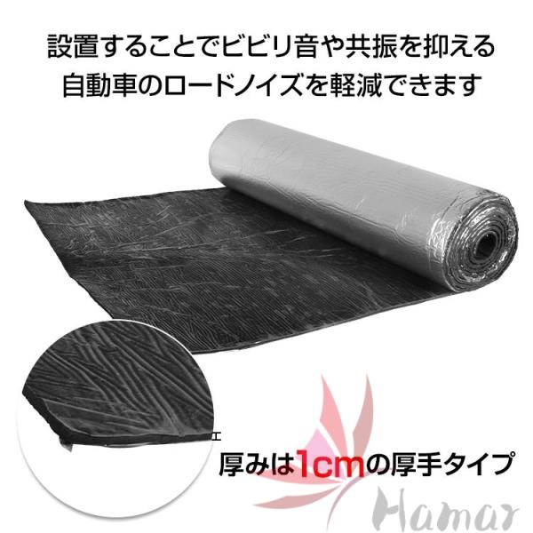 �f�b�h�j���O�V�[�g 5m ����10mm ��1m �z���� �f�b�h�j���O �� �A���~�j�E�� �z�� �U�� �Չ� ���U �h���V�[�g 1���[�� �J�[�p�i �r�r���� �n�T�~�ŃJ�b�g�\ ���i�摜4