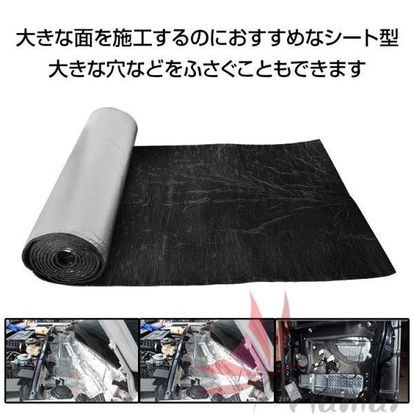 �f�b�h�j���O�V�[�g 5m ����10mm ��1m �z���� �f�b�h�j���O �� �A���~�j�E�� �z�� �U�� �Չ� ���U �h���V�[�g 1���[�� �J�[�p�i �r�r���� �n�T�~�ŃJ�b�g�\ ���i�摜5