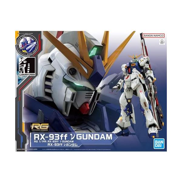 BANDAI - GUNDAM SIDE-F限定 RG 1/144 RX-93ff νガンダム 機動戦士ガンダム 逆襲のシャア プラモデル(5063410) バンダイスピリッツ Amazon | バンダイ(BANDAI) RG 1/144 GUNDAM SIDE-F限定 RX-93ff
