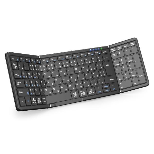 折りたためるキーボード Size:テンキー付き_Color:ブラック 【最新型】Omikamo Bluetooth