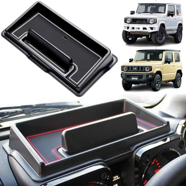 現行ジムニー jb64 jb74 ダッシュボードテーブル ロング ウォールナット 新型 ジムニー JB64 ジムニーシエラ JB74 専用 ダッシュボート