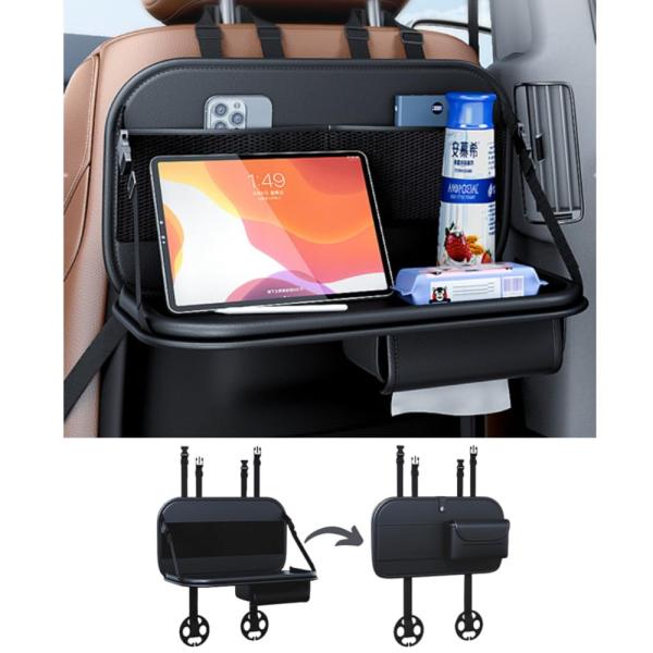 他サイト： ブラック 03 TATACLEA 車用収納ポケットカーシートバック車用収納袋 車吊り下げバッグ 後部座席用収納袋 多機能収納袋 小さなダイニングテー 折りたたみ式 簡単の商品画像