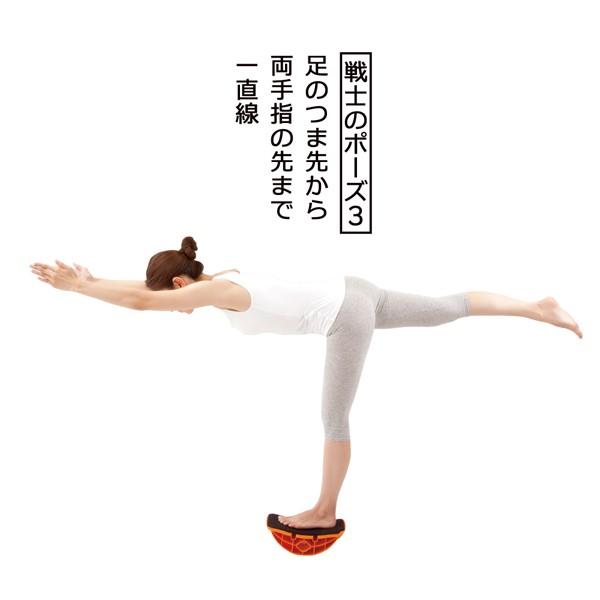 体幹 バランス トレーニング ユラミンゴ バランスボード 体幹トレーニング おうちヨガ グッズ 片足立ち エクササイズ Buyee 日本代购平台 产品购物网站大全 Buyee一站式代购 Bot Online