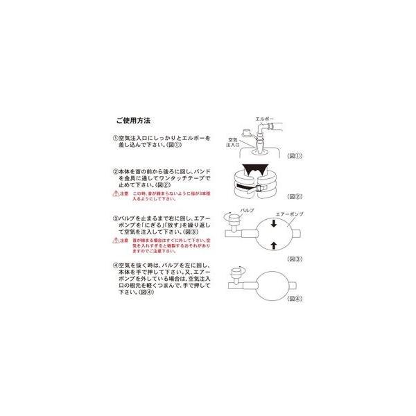 Dr.エアー首筋ストレッチ ネックストレッチ 首 ストレッチャー サポーター Dr.エアー補正ストレッチ 首筋用 /【Buyee】 日本代购平台-产品购物网站大全-Buyee一站式代购 bot-online Dr.エアー首筋ストレッチ ネックストレッチ 首 ストレッチャー サポーター Dr.エアー補正ストレッチ 首筋用 /【Buyee】 日本代购平台-产品购物网站大全-Buyee一站式代购 bot-online