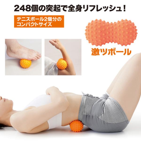 肩甲骨 マッサージ その他のボディケア用品の人気商品 通販 価格比較 価格 Com