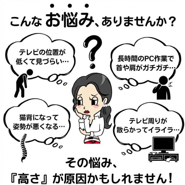 le-cure_bf-sk-014_2_d_20260123132146