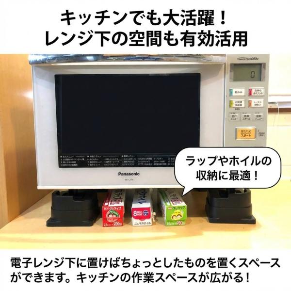 le-cure_bf-sk-014_5_d_20260123132157