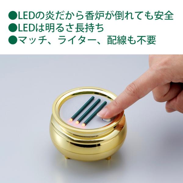 le-cure_bf-sk-054_3_d_20240406001002