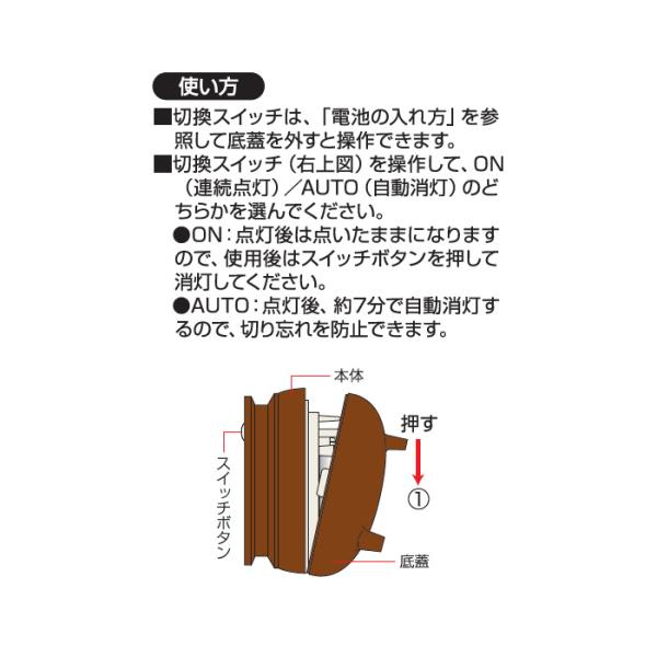 le-cure_bf-sk-054_5_d_20240406001002