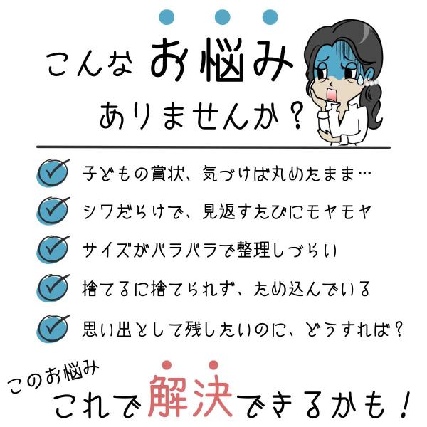 le-cure_bs-csi-009_1_d_20250919112837