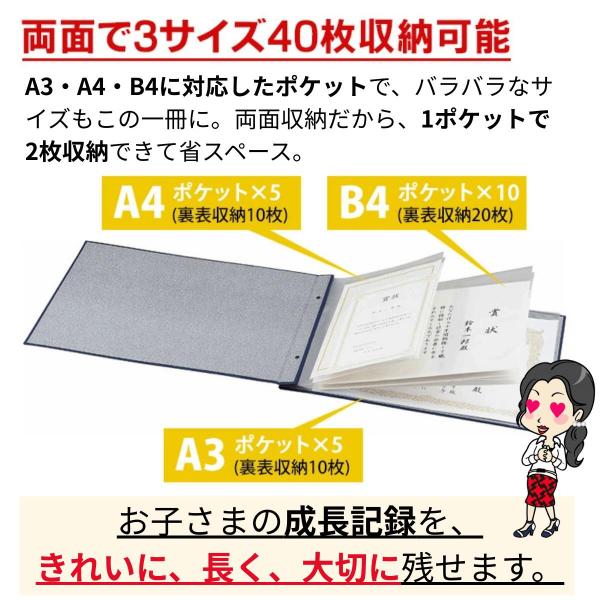 le-cure_bs-csi-009_3_d_20250919112923