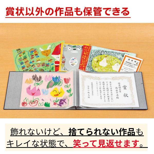 le-cure_bs-csi-009_4_d_20250919112932