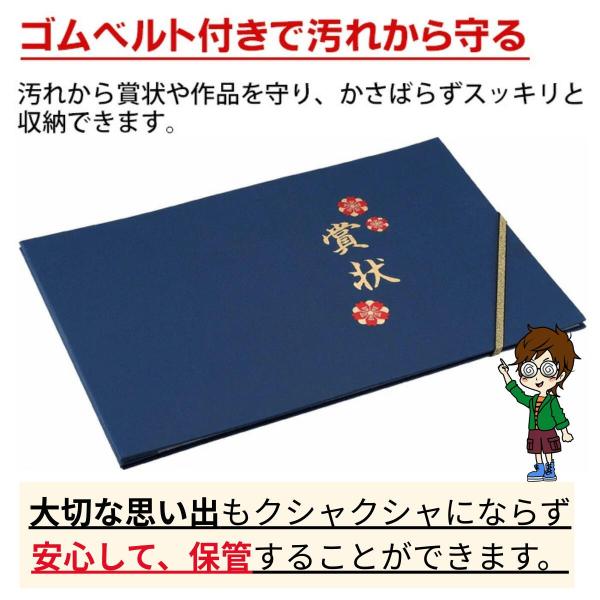 le-cure_bs-csi-009_5_d_20250919112936