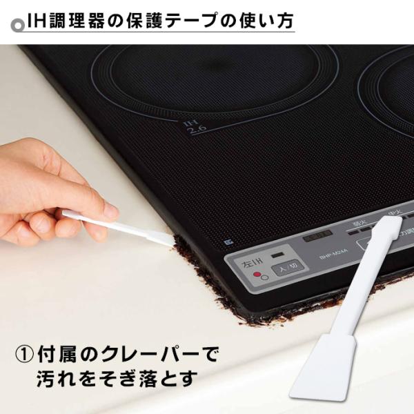 le-cure_bs-csi-011_3_d_20240406003426