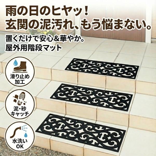 le-cure_c-218168-3_1_d_20260113140044