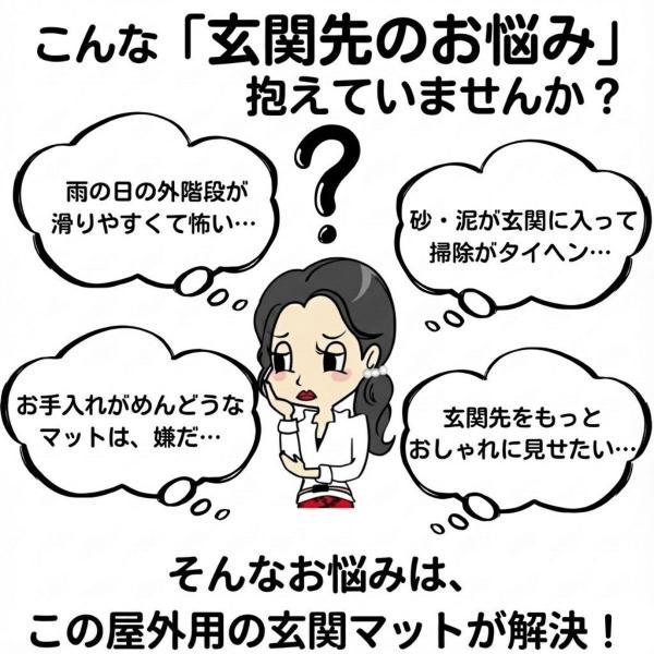 le-cure_c-218168-3_2_d_20260113140108