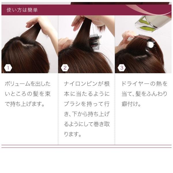美容師さんの艶髪ブラシ ボリュームアップ プロイデア ヘアブラシ ブラシ 髪 ブロー ヘアケア 美容院 美容室 サロン 保湿 エイジング 頭皮ケア セット メイク Buyee 日本代购平台 产品购物网站大全 Buyee一站式代购 Bot Online
