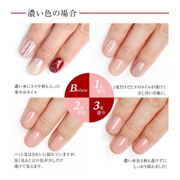 カモフラネイル Femme プロイデア ネイル用コンシーラー ジェル ネイル コンシーラー はがせる マニキュア 速乾 ピンクベージュ 隠す 隠し フォーマル Buyee Buyee 日本の通販商品 オークションの代理入札 代理購入