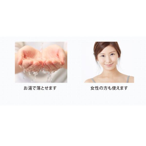 ドリーム メンズ コンシーラー ラグディすべ肌ファンデスティック青髭隠し ニキビ跡 メンズファンデーション Buyee Buyee Jasa Perwakilan Pembelian Barang Online Di Jepang