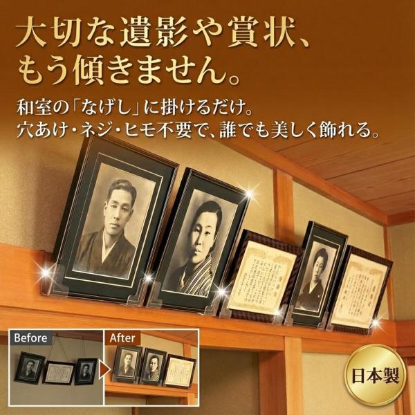 le-cure_gtf-001-3_1_d_20251218111043