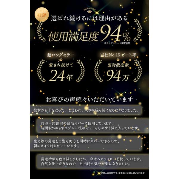 le-cure_im-1002301_1_d_20250516125750