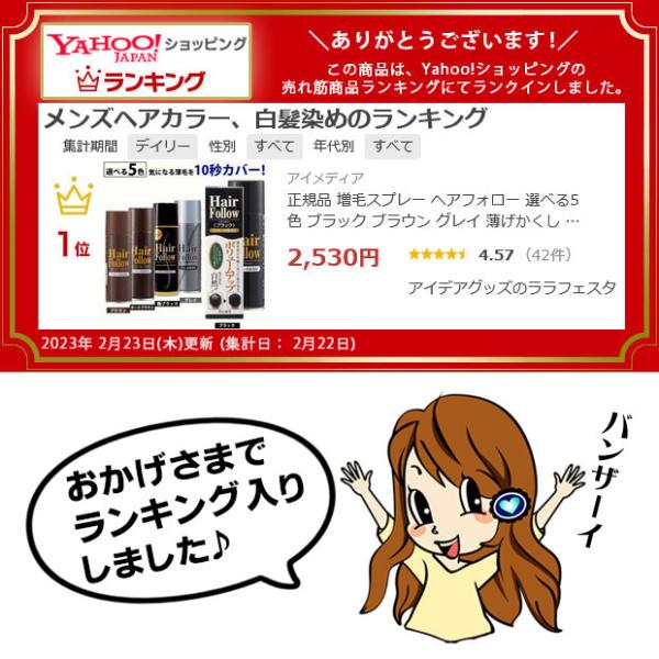 le-cure_im-1002301_2_d_20240403102612