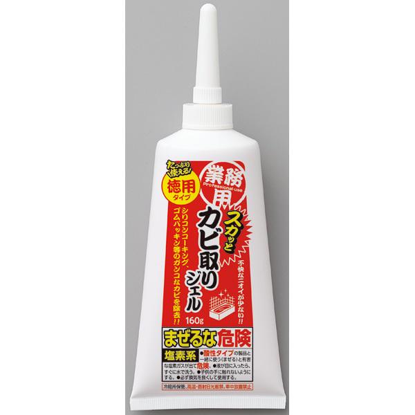 ゴム コーキング 日用品の人気商品 通販 価格比較 価格 Com