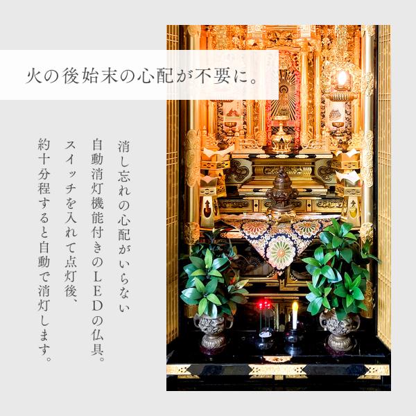 le-cure_im-1008791-rr_2_d_20260319113856