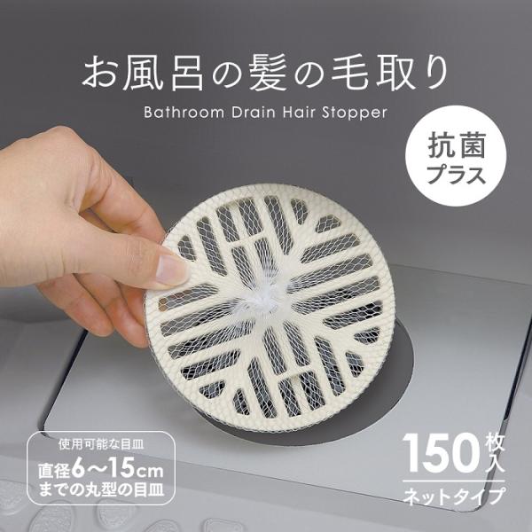 le-cure_im-1009796_1_d_20240405162837