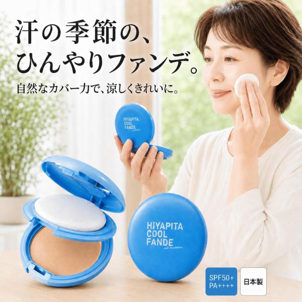 le-cure_pld-031