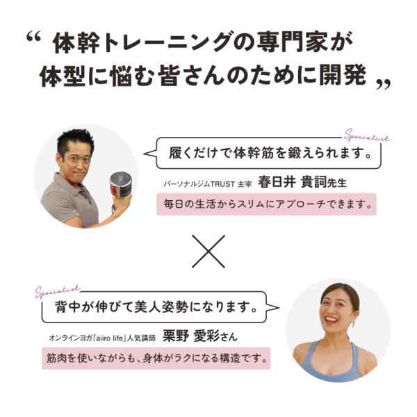 le-cure_pld-041_2_d_20250703134902